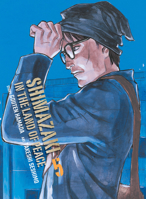 Shimazaki in the Land of Peace 5 1647294487 Book Cover
