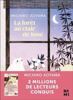 月の立つ林で 1335003444 Book Cover