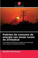 Padrões de consumo de energia nas zonas rurais do Zimbabué 6202940549 Book Cover