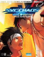 SVC CHAOS: SNK vs. CAPCOM - Official Fighters Guide 0744004640 Book Cover