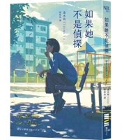 ??????? 626760988X Book Cover