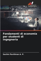 Fondamenti di economia per studenti di ingegneria (Italian Edition) 6207619447 Book Cover