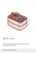 Bento box: Psico- assaggi misti preparati durante la pandemia covid 19 B08WNY4Z84 Book Cover