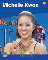 Michelle Kwan 1590008375 Book Cover