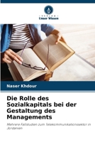 Die Rolle des Sozialkapitals bei der Gestaltung des Managements (German Edition) 6208314267 Book Cover