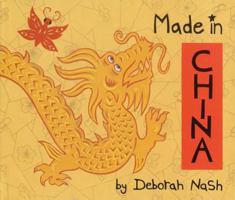 Made in China 1845070437 Book Cover