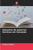 Glossário de palavras técnicas em inovação (Portuguese Edition) 6208263700 Book Cover