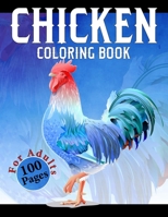 Chicken Coloring Book: Difficult Chickens Coloring Book An Adults Chicken and Rooster Coloring Book with Hens Chickens and Chicks for Stress B08VCJ4ZM1 Book Cover