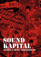 Sound Kapital 1576875210 Book Cover