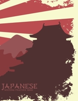 Japanese Writing Practice Book: Japanese Writing Paper with Cornell Notes: Red Sun of Japan Setting Over Castle 1710498536 Book Cover