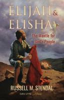 Elijah & Elisha 1622453123 Book Cover