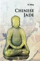 Chinese Jade 0521186846 Book Cover