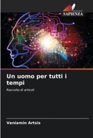 Un uomo per tutti i tempi (Italian Edition) 6200751374 Book Cover