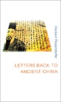 Thư gửi về Trung Quốc xa xưa 1873982976 Book Cover