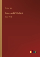 Denken und Wirklichkeit: Erster Band 3368611585 Book Cover