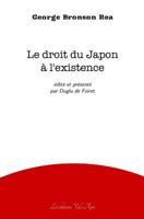 Le droit du Japon a l'existence 1979889716 Book Cover
