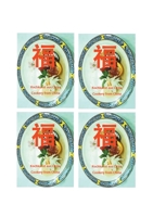 Kochkunst aus China: Cookery from China 3755777789 Book Cover