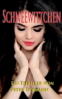 Schneewittchen 3757825195 Book Cover