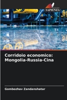 Corridoio economico: Mongolia-Russia-Cina 6206090310 Book Cover