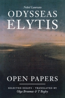 Open Papers (The Writing Re: Writing) 1556590709 Book Cover