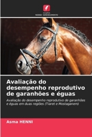 Avaliação do desempenho reprodutivo de garanhões e éguas (Portuguese Edition) 6209417655 Book Cover