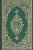 Quran Al-Madina Al-Munawara: (green) 1643540238 Book Cover