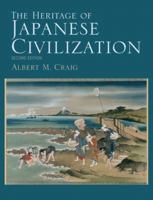 The Heritage of Japanese Civilization 0135766125 Book Cover