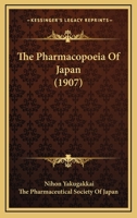 The Pharmacopoeia Of Japan 1165613166 Book Cover