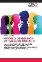 Modelo de Gestión de Talento Humano (Spanish Edition) 6200050880 Book Cover
