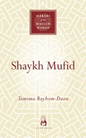 Shaykh Mufid 1851683836 Book Cover