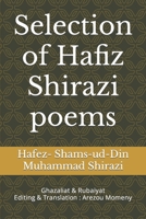 Selection of Hafiz Shirazi poems: Ghazaliat & Rubaiyat B0BKRWXZ27 Book Cover