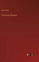 Theorie Der Gartnerei 3846038296 Book Cover