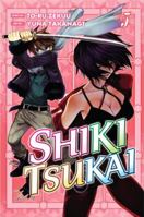 Shiki Tsukai 5 0345510771 Book Cover