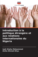 Introduction à la politique étrangère et aux relations internationales du Nigeria 6206985180 Book Cover