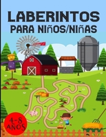 Laberinto para ni�os: Rompecabezas de laberinto creativo para ni�os B08P1YGRS2 Book Cover