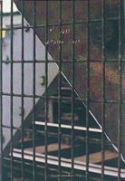 Of Lives Between Lines 1870699580 Book Cover