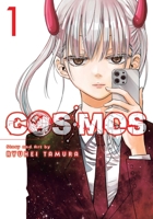 Cosmos, Vol. 1 1974754642 Book Cover