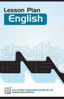 English Lesson Plan 9382688307 Book Cover