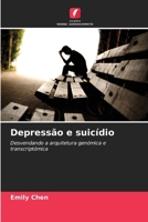 Depressão e suicídio (Portuguese Edition) 6209522718 Book Cover