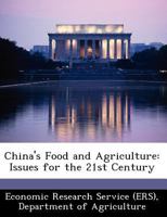 China's Food and Agriculture: Issues for the 21st Century 1249331110 Book Cover