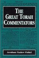 Great Torah Commentators 1568218877 Book Cover