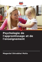Psychologie de l'apprentissage et de l'enseignement (French Edition) 6208333601 Book Cover