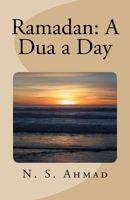 Ramadan: A Dua a Day 1986514935 Book Cover