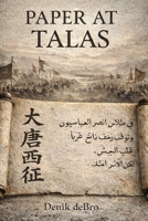 Paper at Talas B0GS1VT2C3 Book Cover