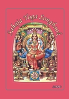 Sahaja Yoga Songbook 0244536104 Book Cover
