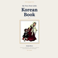 My Very First Little Korean Book™ B0HCXCX83B Book Cover