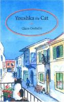 Youshka the Cat 996389190X Book Cover