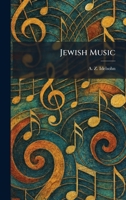 Jewish Music 1025502159 Book Cover