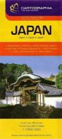 Japan Map 9633529301 Book Cover