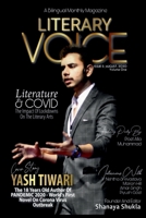 Literary Voice V 1649836104 Book Cover